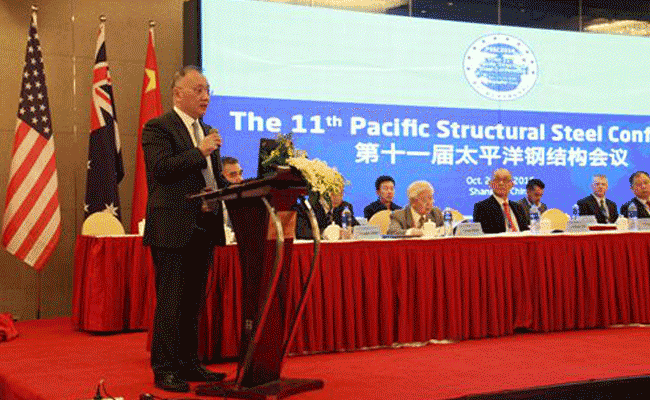 The 11th Pacific Structural Steel Conference
