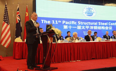 La XI Conferencia de Pacific Structural Steel