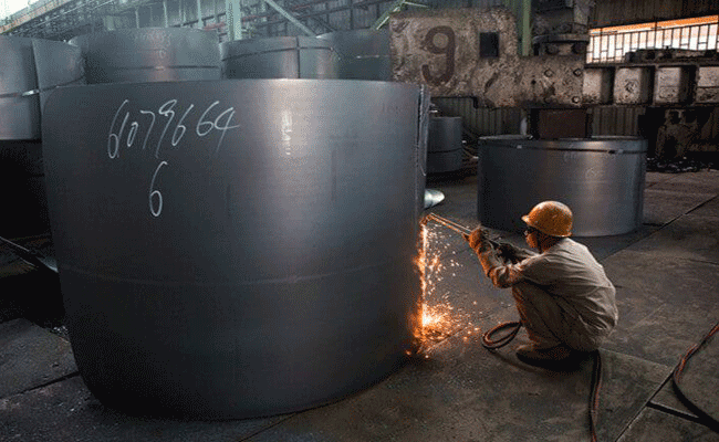 Wuhan Iron & Steel Leaves Capital Market