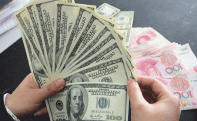 Yuan se debilita 1,7% frente al dólar estadounidense